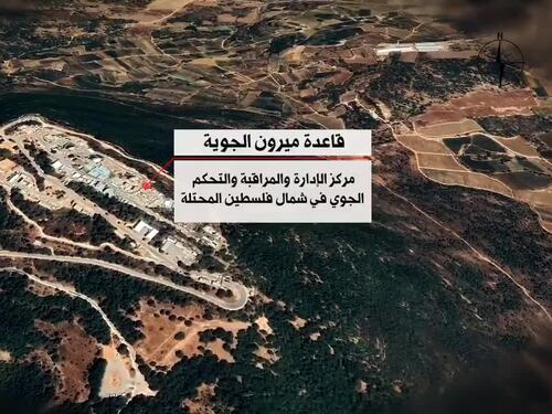 Le basi delle Idf che gli Hezbollah sostengono di aver colpito