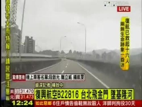 Lo schianto dell'aereo a Taiwan