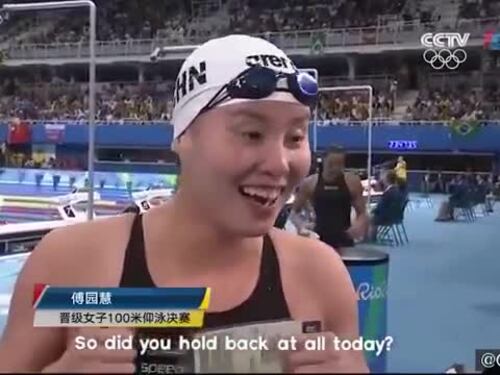 "Terza? Non ero arrivata quarta?": la reazione di Fu Yuanhui, l'atleta più simpatica di Rio 2016