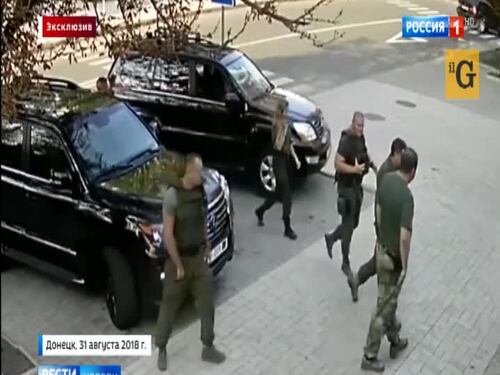 Donetsk, gli ultimi istanti di vita di Alexandr Zakharchenko