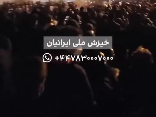 Nuove proteste a Teheran: migliaia di manifestanti in piazza