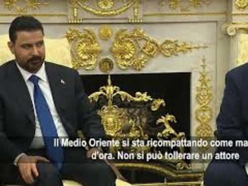 Trump: Ci siamo sbarazzati del bullo Iran, Medio Oriente unito come mai prima d'ora