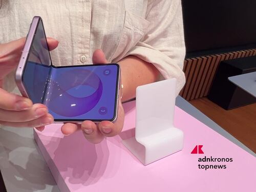 Tech: Samsung lancia i nuovi foldable: Galaxy Z Fold 8 Ultra, Fold 8 e Flip 8