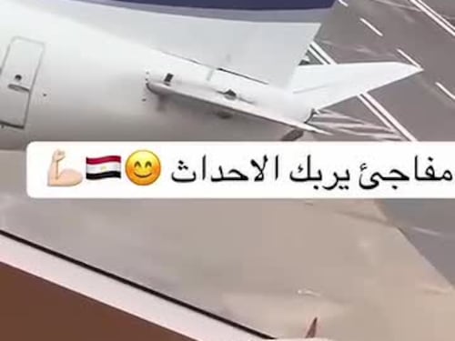 Il video di Osama Mansour: "Occhio per occhio"